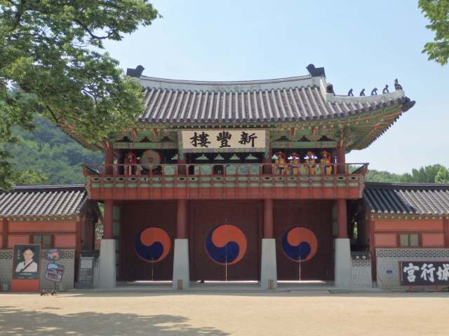 Korea